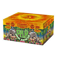 Рай диких джунглей