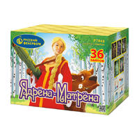 Ядрена Матрёна.