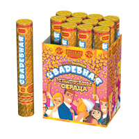 Свадебная-30, металлизированные  сердца