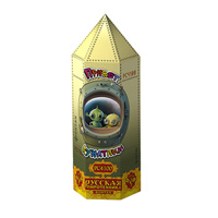 Привет, Лунатики!